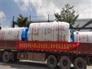 上海申容为国能神皖马鞍山发电项目定制的高品质储气罐正式启运