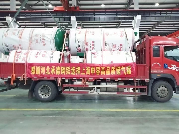 河北承德钢铁